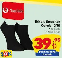 CHANTALE ERKEK SNEAKER ÇORABI 3’LÜ CHANTALE ERKEK SNEAKER ÇORABI 3’LÜ